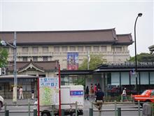 東京国立博物館
