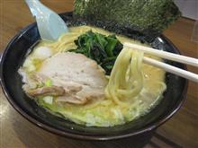 今日のランチは、「一刀家」ランパスメニュー 500円