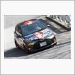 TRDラリーチャレンジ2015 in 信州中川　