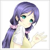 おおっと言うほどのフライング ...