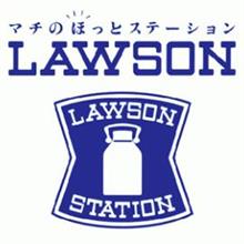 だ、そうですよ… だ、そうですよ…