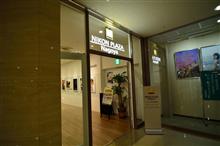 Nikon　プラザ名古屋行ってきた。