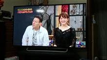 またまたまた貧乏に(^-^ゞ