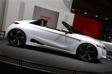 S 660