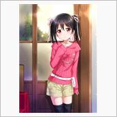 明日から連休に入ります。