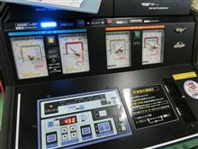 クレーマーじゃないんだよ！