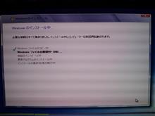 自分の TOTAL 運気は -9.5% 。 自分の TOTAL 運気は -9.5% 。