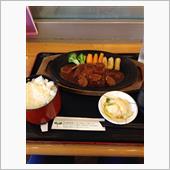 みちのくひとり旅（その１）