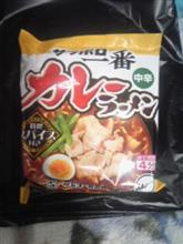 サッポロ一番