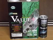 5月のオイルを物色