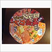 みちのくひとり旅（その２）