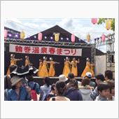 お祭り１日は淋しい