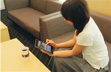 今さらながら、ネット接続 今さらながら、ネット接続