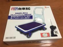 第８回オールドカーフェスティバルｉｎゆらら　2015