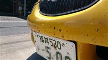 ユーノス500 洗車