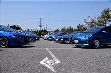おや、青い車たちのようすが……？第2回インパクトブルーのツーリングに参加してきた①