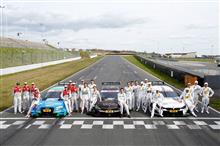 DTM2015チーム/ドライバーラインナップ&日程紹介! DTM2015チーム/ドライバーラインナップ&日程紹介!