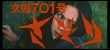 悟り。 悟り。