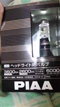 ヘッドライドLED化。 ヘッドライドLED化。