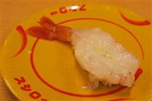 「昭和の日」の夕食はスシロー