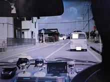 止まれ!この野郎! 止まれ!この野郎!