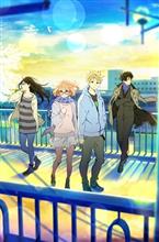 劇場版 境界の彼方-ILL BE HERE-未来篇 劇場版 境界の彼方-ILL BE HERE-未来篇