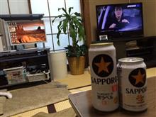 本日の晩酌　　（*^_^*）