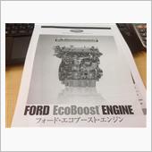 低排気量ターボ