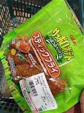 コラボ商品