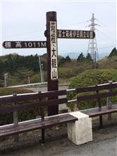 箱根大観山からのGTカフェへ! 箱根大観山からのGTカフェへ!