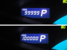 99,999km - 100,000km