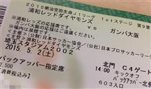 （まだ生きています）