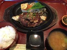 和牛ハンバーグランチ