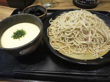 今日のランチは、「ぢゅるり」トロロそば ランチパス 500円