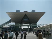 コミック1☆９