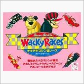頭文字D　や　　サーキットの ...