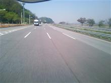 韓国旅行二日目 韓国旅行二日目