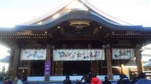 またまた天神