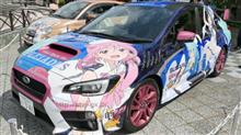 広報目的ってのもあるからSTIではなくS4なのね～