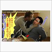 今度は夜更かし