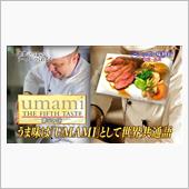 朝から泥酔！休みを無にする  ...