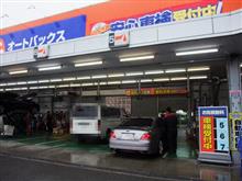 無理を言って交換しました～忘れていたエンジンオイルの交換～