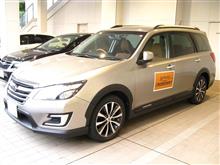 [エクシーガtS] クロスオーバー7･実車確認＆オーバーフェンダーの見積もりなど