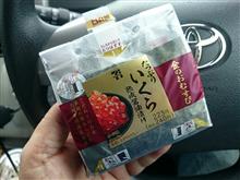 【150円】・・・。