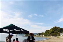 BBQ in Porsche♡