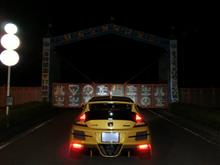 四国観光名所巡りドライブ　１日目
