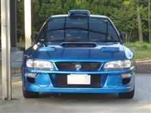 もうすぐ車検です。 もうすぐ車検です。