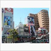 あしきを、日本橋に立つ！萌え ...