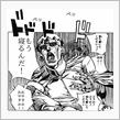 自重するって大事＾－＾