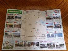 SHIROBAKOの聖地、武蔵境へ！！